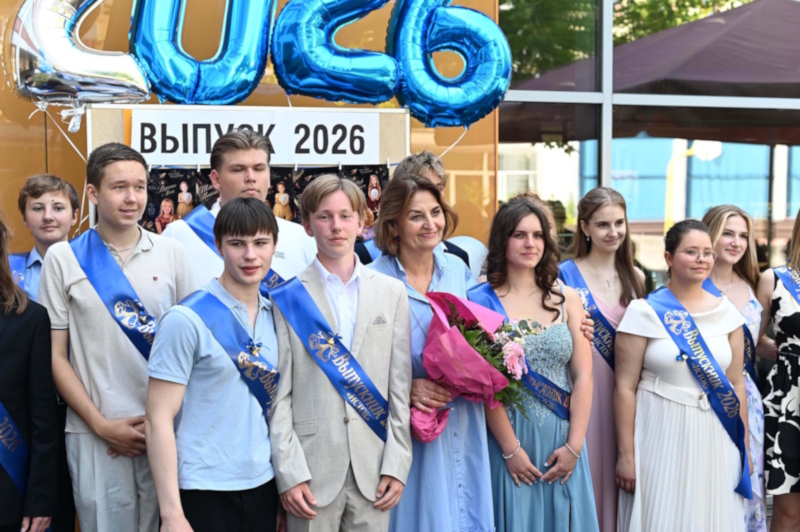 Последний звонок в школе «Исток»: завершён 21-й учебный год